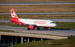 Airbus A320