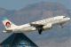 US Airways Airbus A319 in retro America West Bemalung